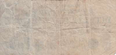 Beschrijving achterzijde: 